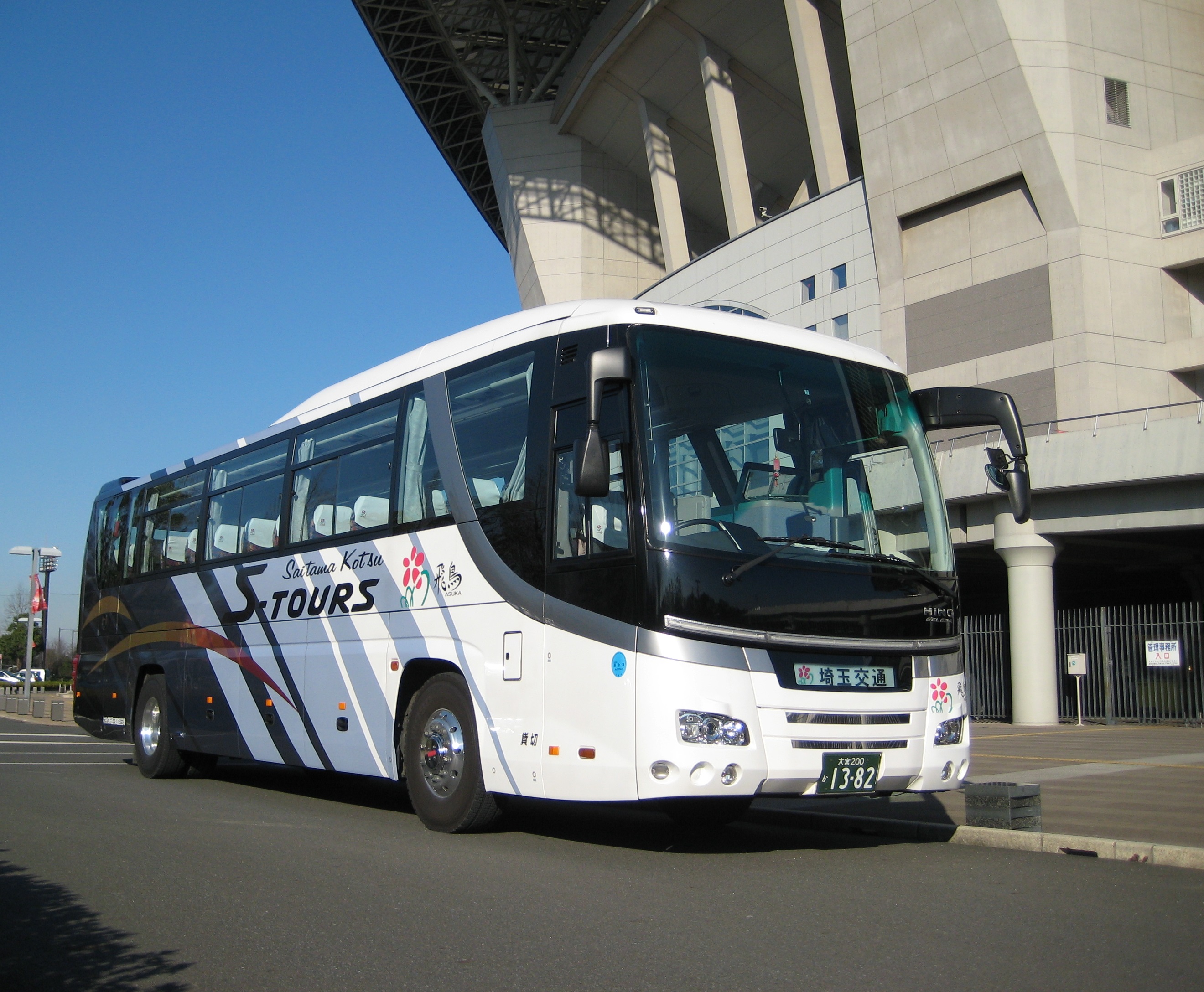 車両画像